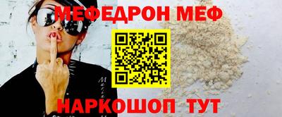 кокаин Берёзовский