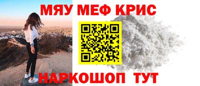 кокаин Берёзовский