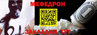 кокаин Берёзовский
