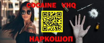 гидропоника Бийск