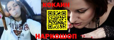 гидропоника Бийск