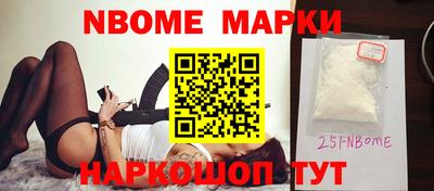 гидропоника Бийск