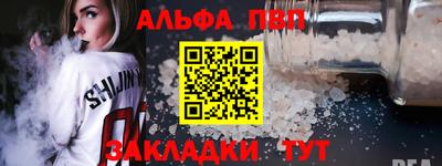 кокаин Берёзовский
