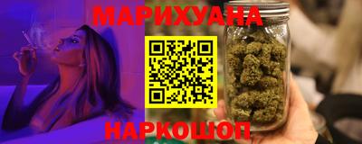 кокаин Берёзовский
