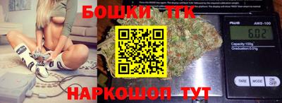 кокаин Берёзовский