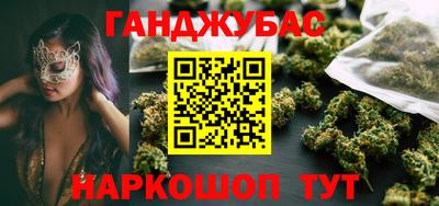 кокаин Берёзовский