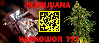 экстази Беслан