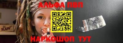 МДМА Гусиноозёрск