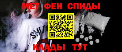 гидропоника Бийск