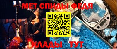гидропоника Бийск