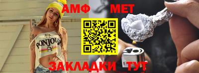 кокаин Берёзовский