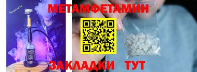кокаин Берёзовский