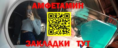 кокаин Берёзовский