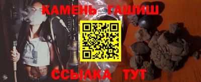 винт Гусев