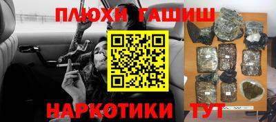 кокаин Берёзовский