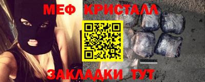 кокаин Берёзовский