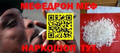 кокаин Берёзовский