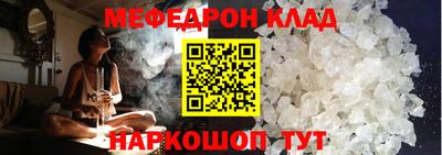 кокаин Берёзовский