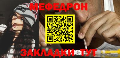 кокаин Берёзовский