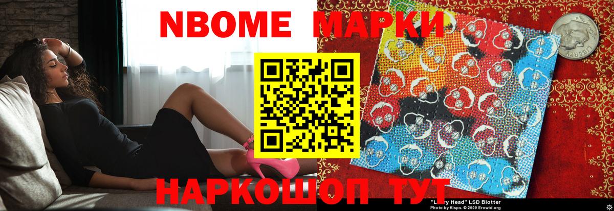 Златоуст  LSD-25 экстази кислота  Вход с VPN  LSD-25 экстази ecstasy 